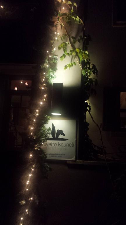Xanthippi Hotel スーバラ エクステリア 写真
